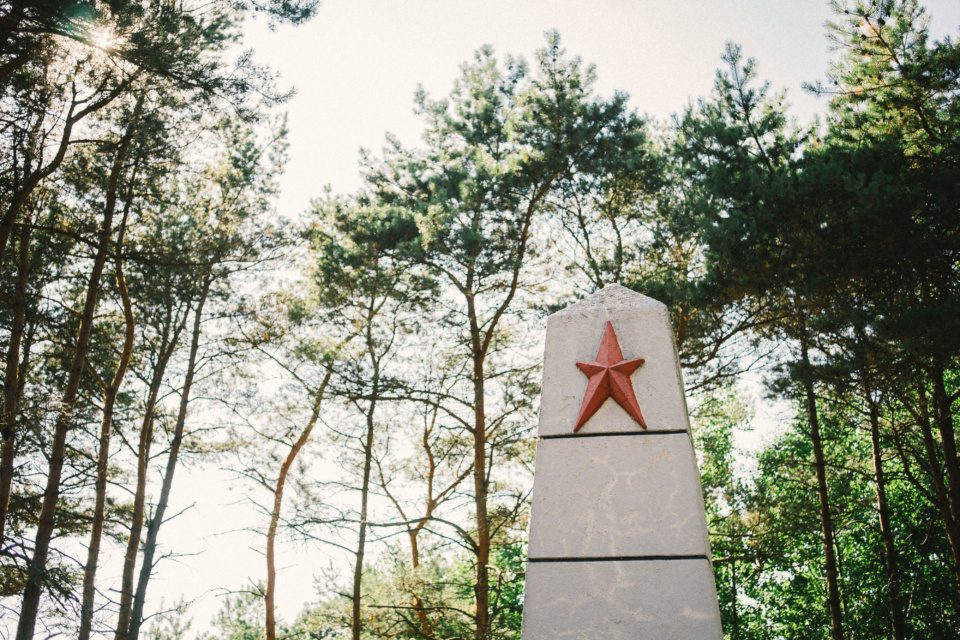 Red Army Monument