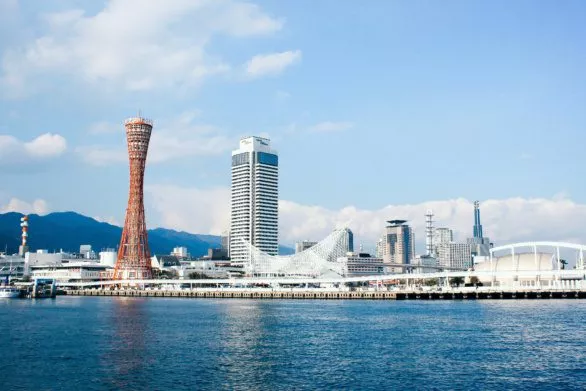 Kobe skyline