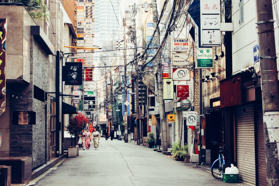 Street in Osaka