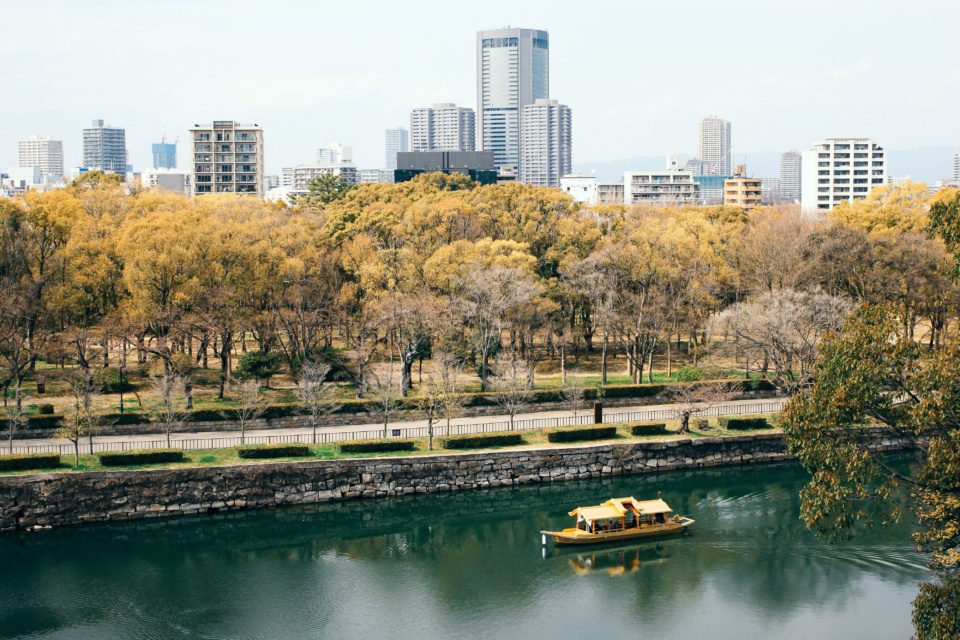 Osaka, view from Osaka Castle